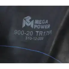 Камера R-20 ЗИЛ-130 MEGAPOWER 31012009