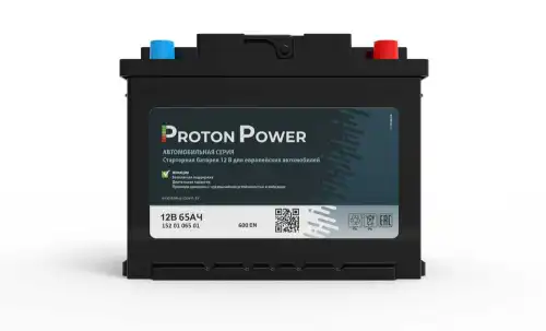 Аккумулятор PROTON POWER 1520106501