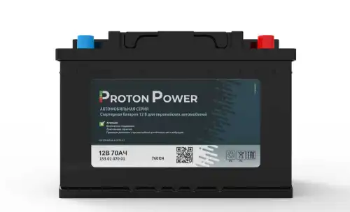 Аккумулятор PROTON POWER 1530107001