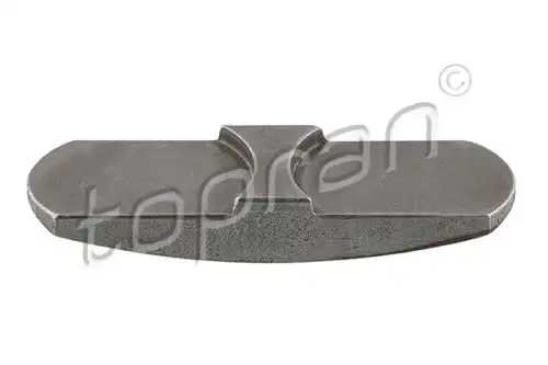 рокер Opel 207 733 HANS PRIES