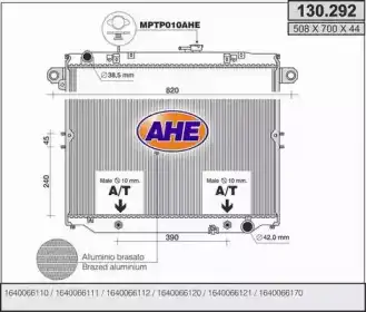 Радиатор системы охлаждения двигателя AHE 130.292