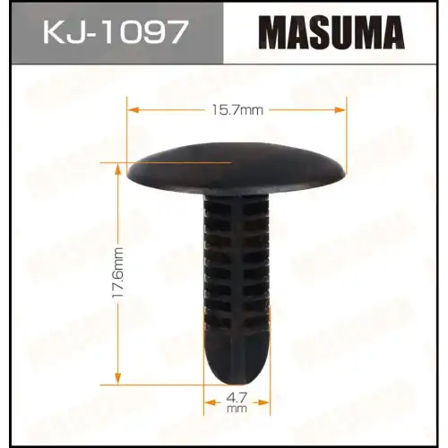 Клипса UNIVERSAL KJ-1097 MASUMA