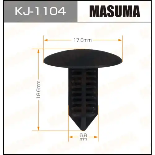 Клипса UNIVERSAL KJ-1104 MASUMA