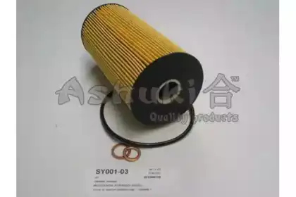 Фильтр масляный ASHUKI SY001-03 MB
