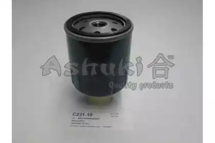 Топливный фильтр ASHUKI C221-10