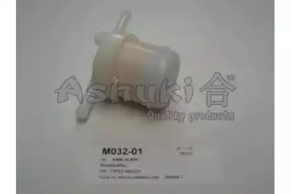 Топливный фильтр ASHUKI M032-01
