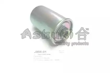 Топливный фильтр ASHUKI J005-01