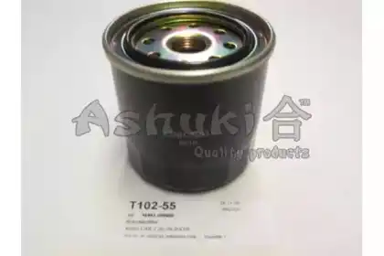 Топливный фильтр ASHUKI T102-55