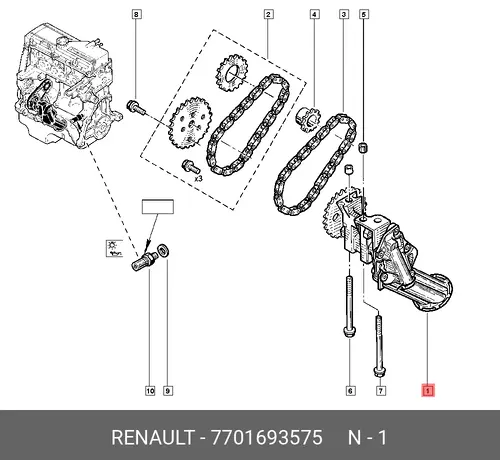 OIL PUMP 77 01 693 575 RENAULT