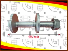 Болт эксцентриковый (комплект) QZFD162866ZB QUARTZ