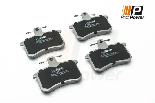 Тормозные колодки дисковые PROFIPOWER 1B2020
