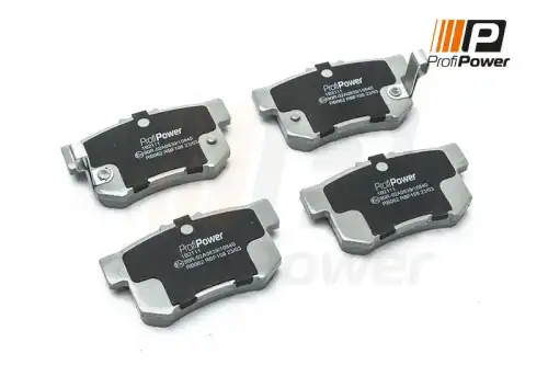 Тормозные колодки дисковые PROFIPOWER 1B2111