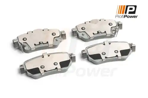 Тормозные колодки дисковые PROFIPOWER 1B2139