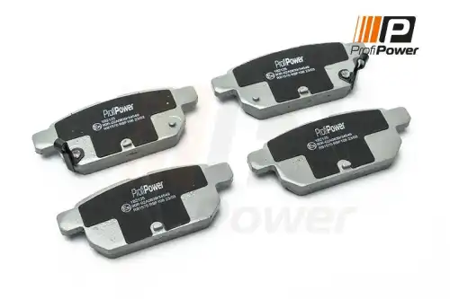 Тормозные колодки дисковые PROFIPOWER 1B2125