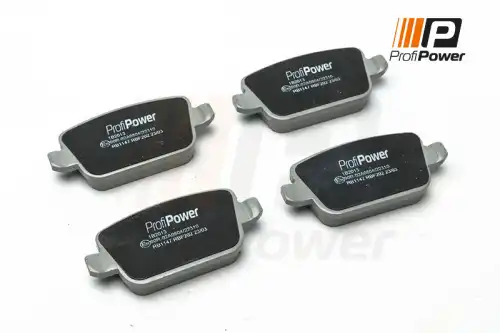 Тормозные колодки дисковые PROFIPOWER 1B2013