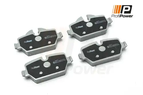 Тормозные колодки дисковые PROFIPOWER 1B2071