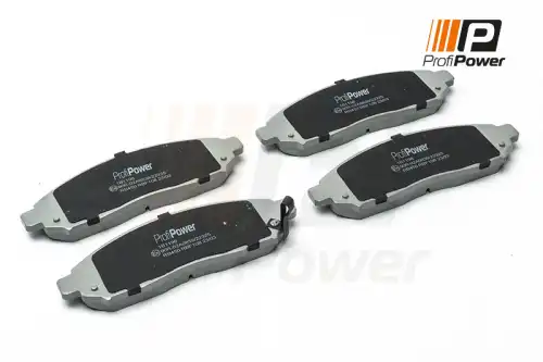 Тормозные колодки дисковые PROFIPOWER 1B1198