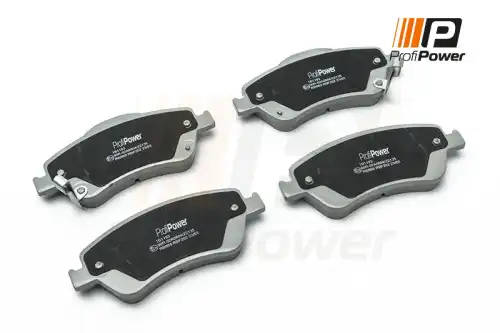 Тормозные колодки дисковые PROFIPOWER 1B1193