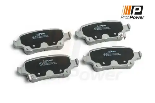 Тормозные колодки дисковые PROFIPOWER 1B2099