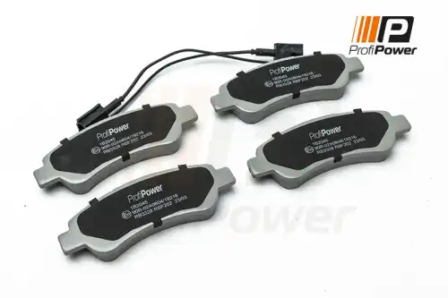 Тормозные колодки дисковые PROFIPOWER 1B2045