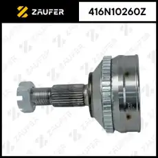 Вал приводной в сборе ZAUFER 416N10260Z