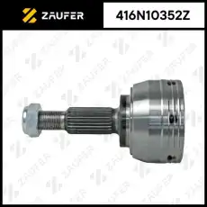 Вал приводной в сборе ZAUFER 416N10352Z