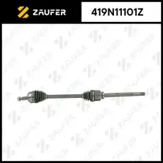Вал приводной в сборе ZAUFER 419N11101Z