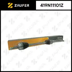 Вал приводной в сборе ZAUFER 419N11101Z