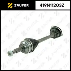Вал приводной в сборе ZAUFER 419N11203Z