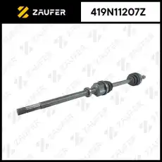 Вал приводной в сборе ZAUFER 419N11207Z