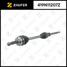 Вал приводной в сборе ZAUFER 419N11207Z