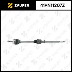 Вал приводной в сборе ZAUFER 419N11207Z