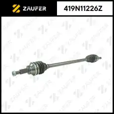 Вал приводной в сборе ZAUFER 419N11226Z