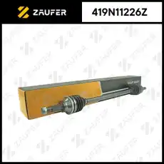 Вал приводной в сборе ZAUFER 419N11226Z