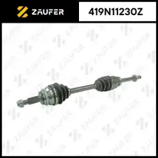 Вал приводной в сборе ZAUFER 419N11230Z
