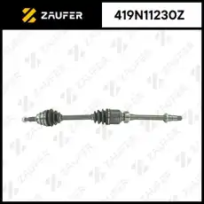 Вал приводной в сборе ZAUFER 419N11230Z