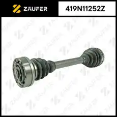 Вал приводной в сборе ZAUFER 419N11252Z