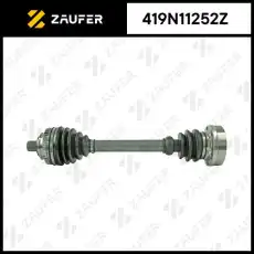 Вал приводной в сборе ZAUFER 419N11252Z