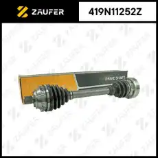 Вал приводной в сборе ZAUFER 419N11252Z