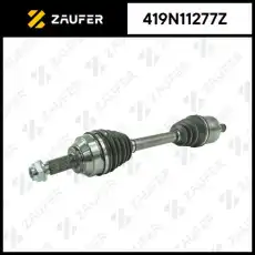 Вал приводной в сборе ZAUFER 419N11277Z