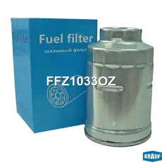Топливный фильтр KRAUF FFZ1033OZ