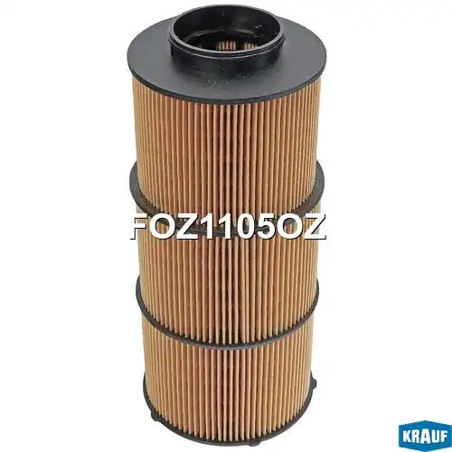 Фильтр масляный KRAUF FOZ1105OZ