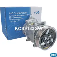 KCS9183GW Компрессор кондиционера KRAUF