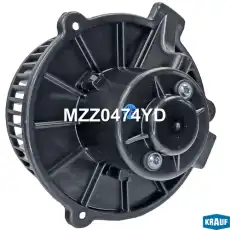 MZZ0474YD Мотор печки c крыльчаткой KRAUF
