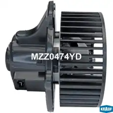 MZZ0474YD Мотор печки c крыльчаткой KRAUF