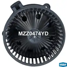MZZ0474YD Мотор печки c крыльчаткой KRAUF