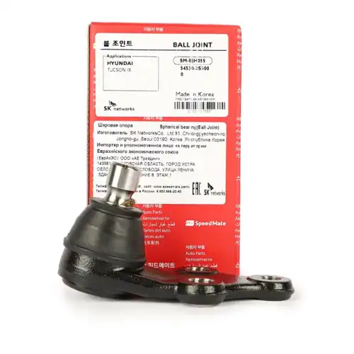 Шаровая опора SPEEDMATE SMBJH055