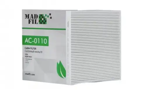 Салонный фильтр MADFIL AC0110