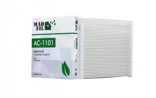 Салонный фильтр MADFIL AC1101