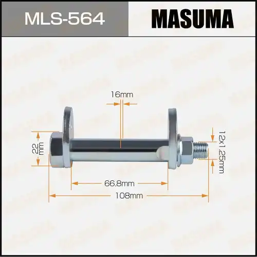 MLS-564 Болт эксцентрик (комплект) MASUMA